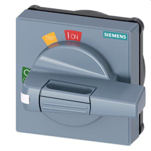 Siemens Handhabe Standard 8UD1731-0AC11