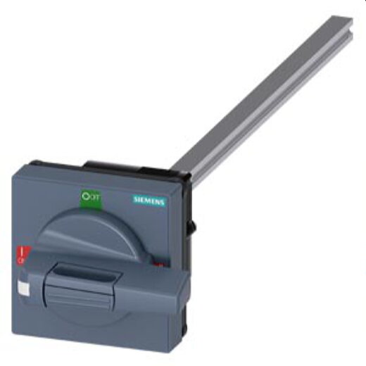 Siemens Türkupplungsdrehantrieb Standard 75x75 Welle 8x8 55mm 8UD1131-2AE21