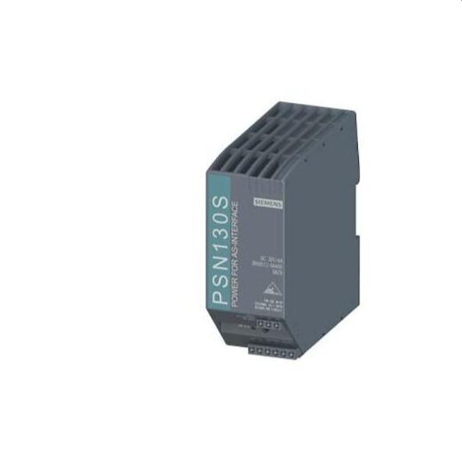 Siemens Netzteil 4A AC 120V/230V IP20 3RX9512-0AA00