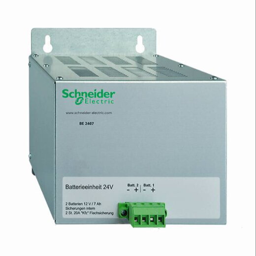 ELSO Batteriemodul 735270 Erweiterung der USV MEDIOPT Care