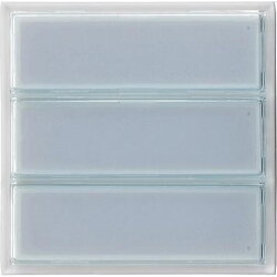 Gira Aufsatz 851666 Ruftaster 3f W-Station TX_44 klar