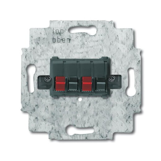 Busch-Jaeger 0248/05-101 schwarz Anschlussdose