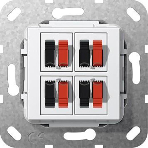 Gira Anschluss 569403 Einsatz 4fach reinweiss