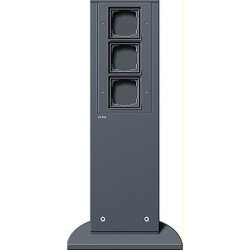 Gira Energiezapfsäule 134528 491 mm 3x Leereinheit...