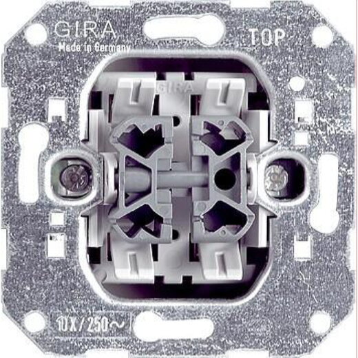 Gira Wippschalter 010800 Wechsel Wechsel Einsatz