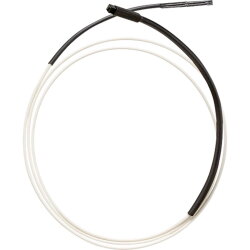 Jung Externe Wurfantenne RAD-ANT