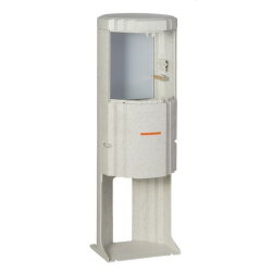 ABN Braun Freiluftsäule SL115P FB1BH2 H: 1150mm...