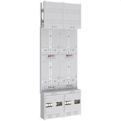 ABN Braun Zählerplatz 3Pkt 4Z Klemmstein 5polig...