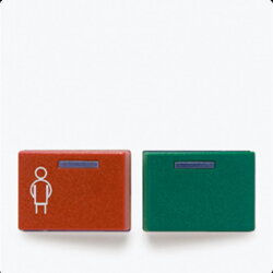 Jung Abdeckung für Ackermann, Typ 73642 B2, rot,...