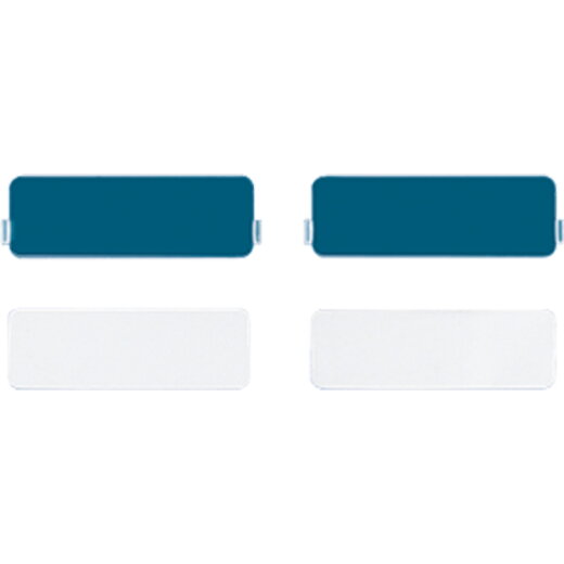 Jung Transparente Abdeckung mit Einlage für Schriftfeld 9 x 27 mm , Serie CD, Einlage alpinweiß CD95NA