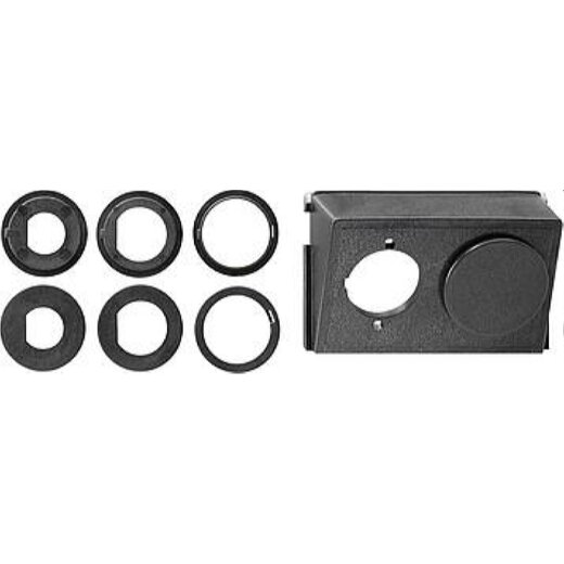 Gira Einsatz 004900 Datenhaube UniversalZubehoer