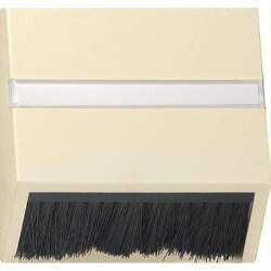 Gira Adapterrahmen 068201 Steckhaube System 55 cremeweiss