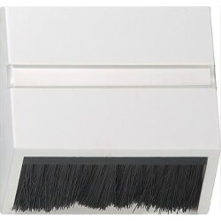 Gira Adapterrahmen 068227 Steckhaube System 55 rw matt