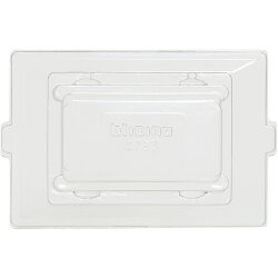 Bticino Schutzabdeckung LN4783 für Tragring 3-mod