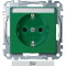 Merten SCHUKO-Steckdose MEG2302-0304 gruen System M