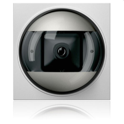 Ritto Kameramodul 1878320 TwinBus Color silber