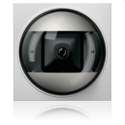 Ritto Kameramodul 1878920 TwinBus Color mech. 150°...