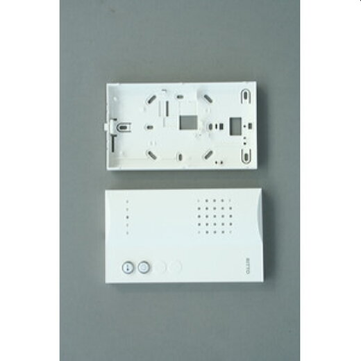 Ritto Gehäuseoberteil und Gehäuseunterteil für 1793070