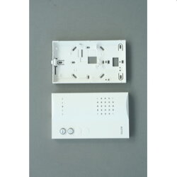 Ritto Gehäuseoberteil und Gehäuseunterteil...