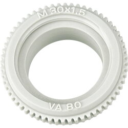 Merten Ventiladapter 639180 VA80