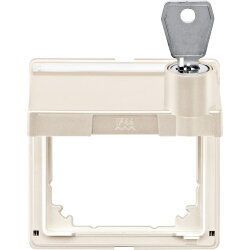 Merten Zwischenring 516344 weiss AQUADESIGN