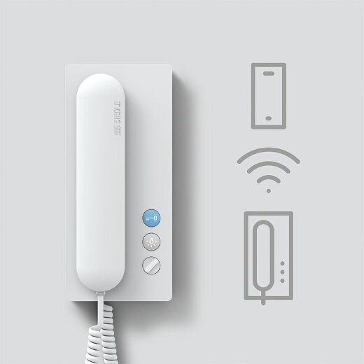 Siedle Audio-Haustelefon IQ HTA weiß