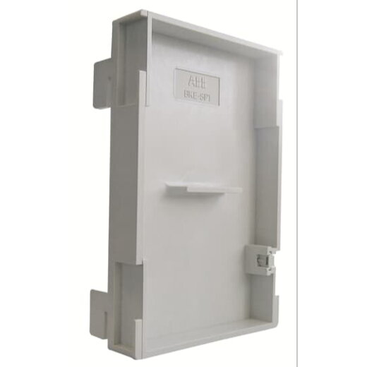 ABB Striebel & John ZE560 Sperrplatte zu BKE Zubehör