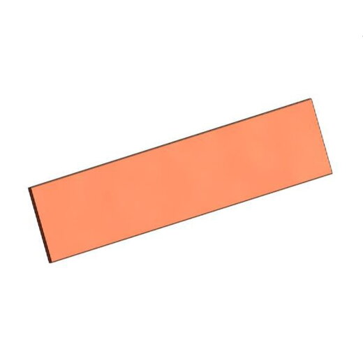 ABN CU-Schiene XCUW192 waagrecht o.Überstand XCUW192