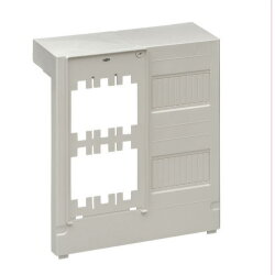 ABN ESPRO-Abdeckhaube PO12MN f.NH-Untert.2x3pol. PO12MN