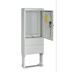 ABN ESPRO-Anschlusssäule SL175VT H:175mm 2-FB BauH:5...