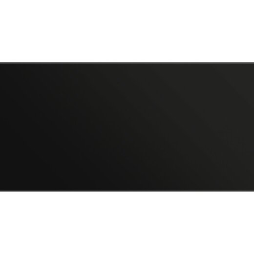 Gira Ruftastenabdeckung 5542925 2f Sys 106 sw m