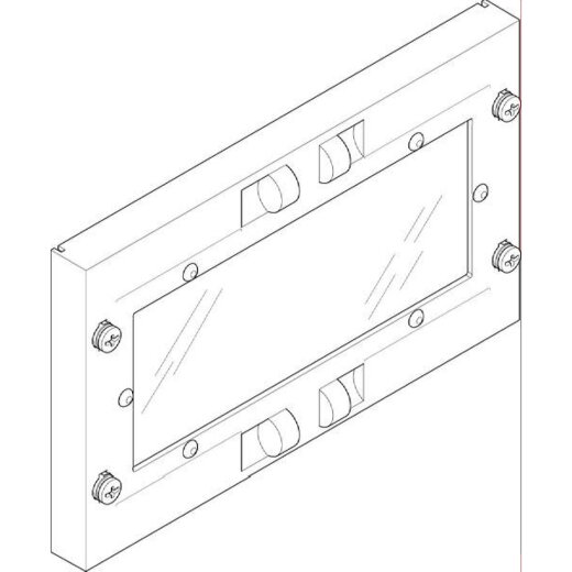 ABN Abdeckplatte 250x150mm 1FB/1RE geschlossen Sichtsch. FAS11N