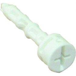 Eaton Electric Befestigungsbügel ZSD-SPN