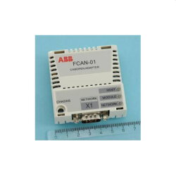 ABB Stotz-Kontakt Adapter FCAN-01 68469376