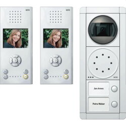 Ritto Portier Video-Set RGE1892470 Video 2WE weiss/weiss...