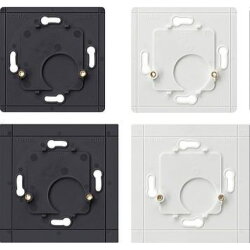 Gira Set 533900 Funk Wandsender Zubehoer