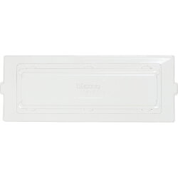 Bticino Schutzabdeckung LN4787 für Tragring 7-mod