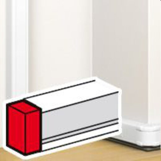 Legrand Endstück 075612 50x105