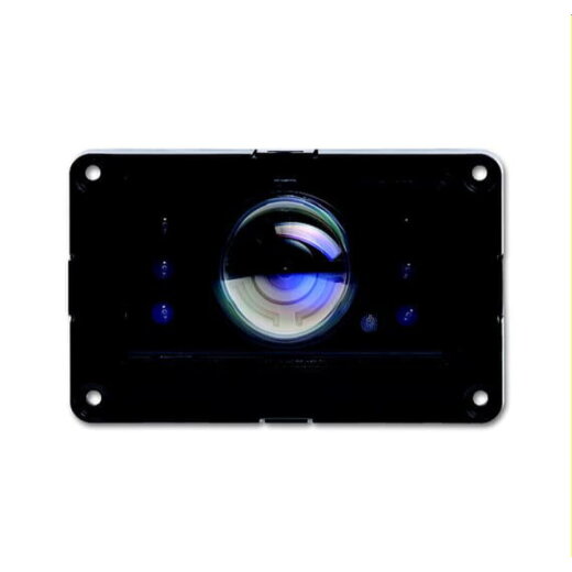 Busch-Jaeger Kameramodul 83503 180°