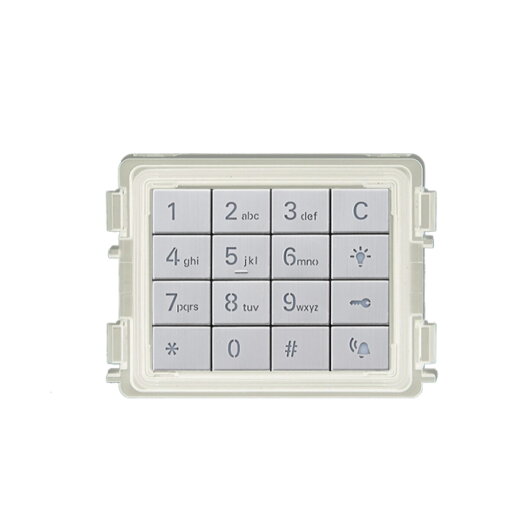 Busch-Jaeger Modul A251382K-W-03