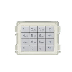 Busch-Jaeger Modul A251382K-W-03