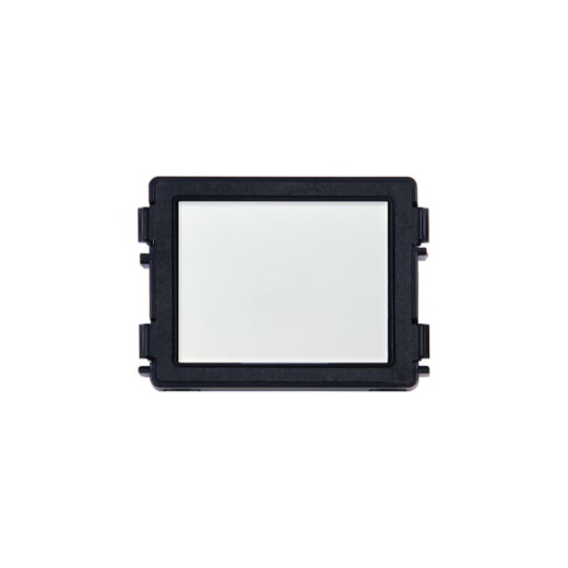 Busch-Jaeger Blindmodul 51381DM-03