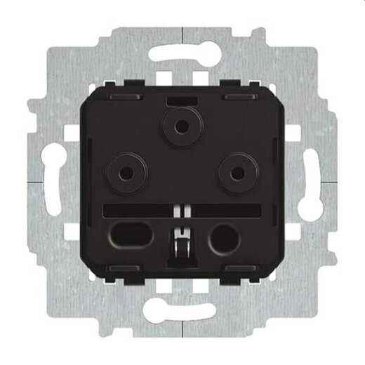 Busch-Jaeger Cardschalter 2025 RFID U