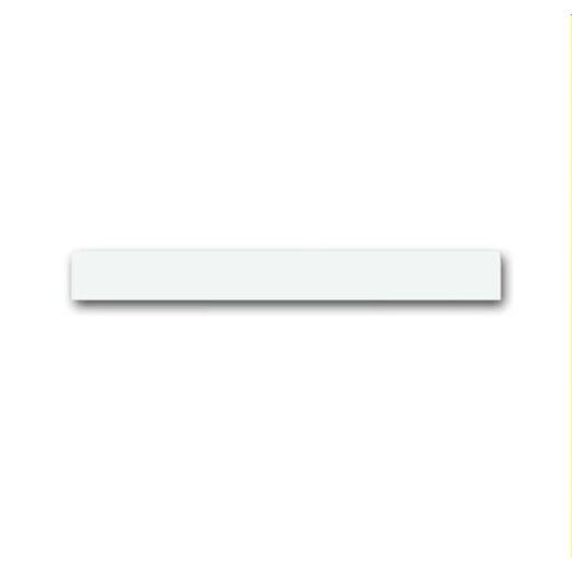 Busch-Jaeger Leiste 6348-24G-101 oben studioweiß