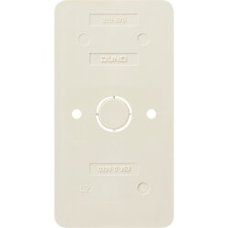 Jung Bodenplatten für die Serie AP 600 2fach,...