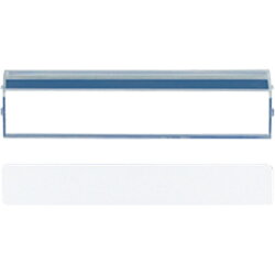 Jung Transparente Abdeckung mit Einlage für...