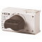 EATON Electric Drehgriff NZM1-XDV abschliessbar