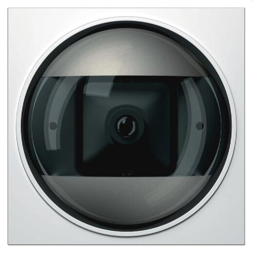 Ritto Portier Kameramodul 1878370 TwinBus Color weiss