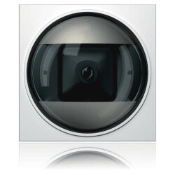 Ritto Portier Kameramodul 1878970 TwinBus Color mech....