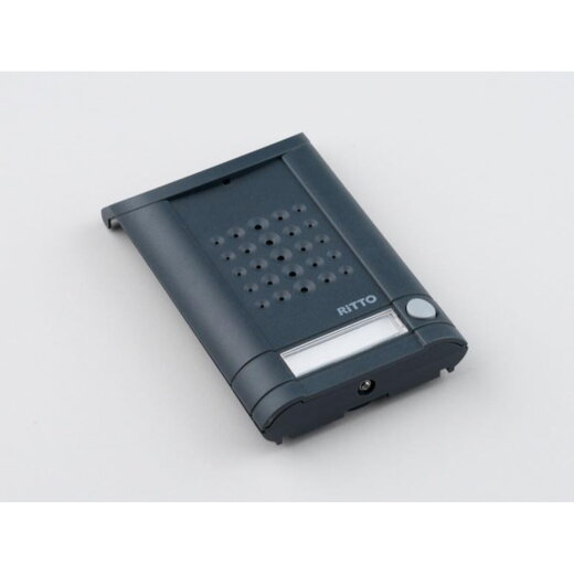 Ritto Minivox Türstation 1271941 (1 Taste) anthrazit